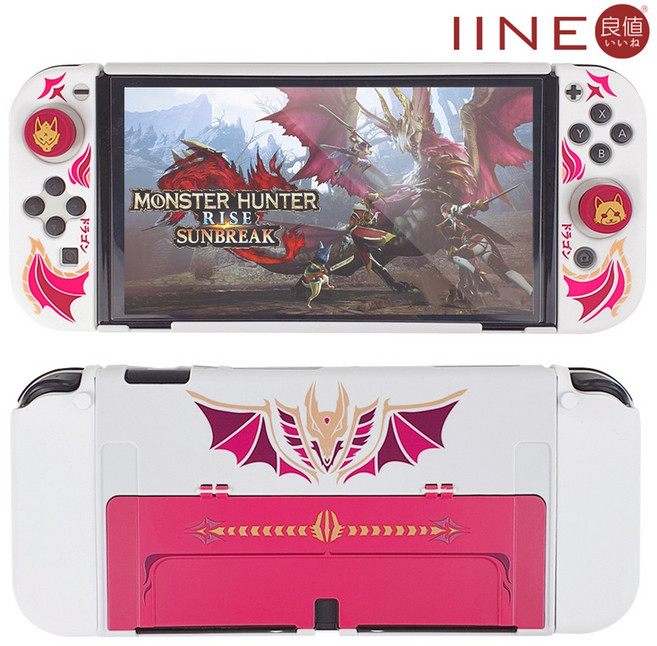 닌텐도 스위치 oled 몬헌 조이콘 풀셋 커버 케이스 스틱 캡 포함, 1개