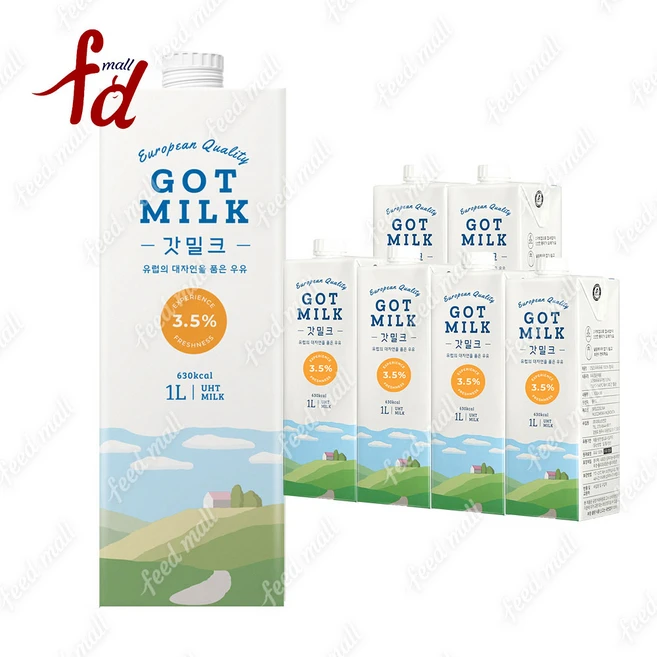 갓밀크 3.5% 멸균우유, 1L, 6개 - 쿠팡