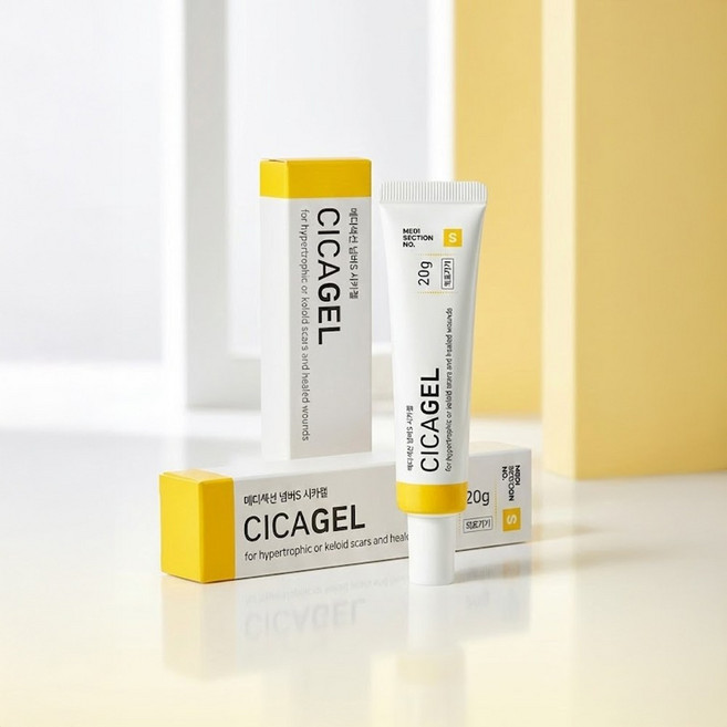 파다스 시카겔 수술 흉터 연고 여드름 제거 화상 상처 켈로이드 제왕절개 비대성 실리콘, 2개, 20g