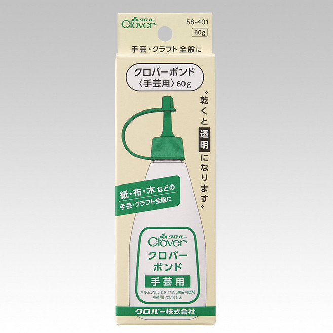 Clover 可樂牌 58401 工藝接著劑 細字水性膠水 布料工藝用, 1瓶