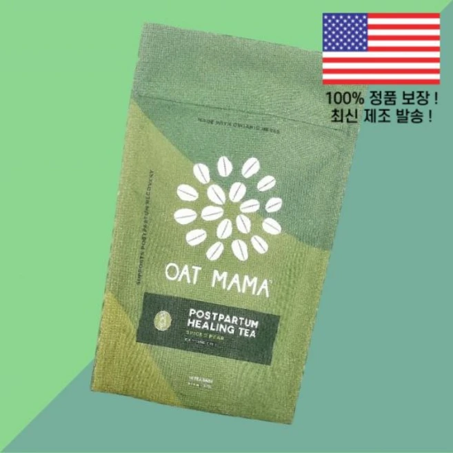 오트 마마 산후 치유 차 스파이스드 배 카페인 프리 티백 14개 32g Oat Mama Postpartum Healing Tea Spiced Pear Caffeine Free, 오트 마마 산후 치유 차 스파이스드 배 카페인 프리 티, 1 - 쿠팡