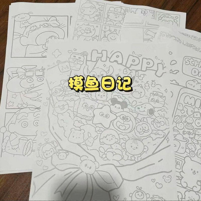 摸魚線條畫 簡筆畫 畫圖稿 臨摹紙, 1個, A4, 32張