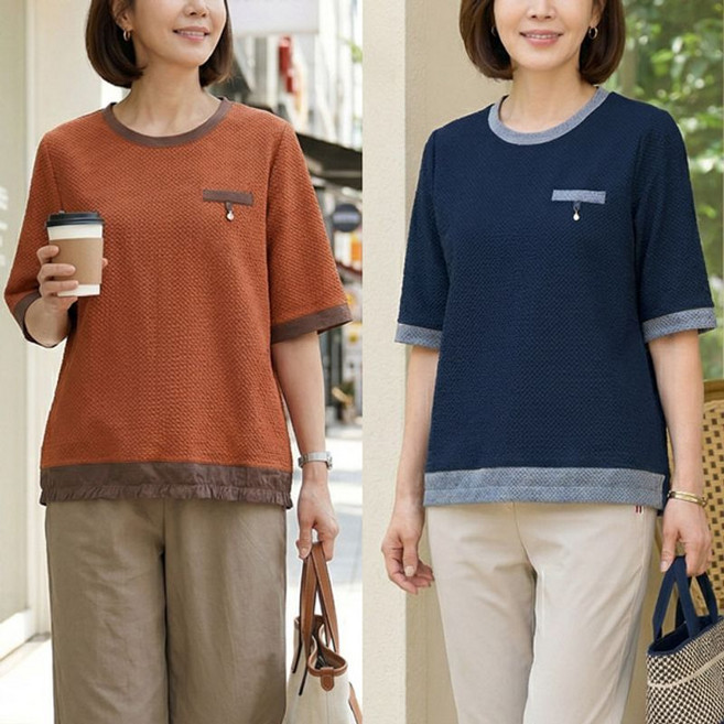 로즈맘 엄마옷 로즈맘 핀드배색티셔츠