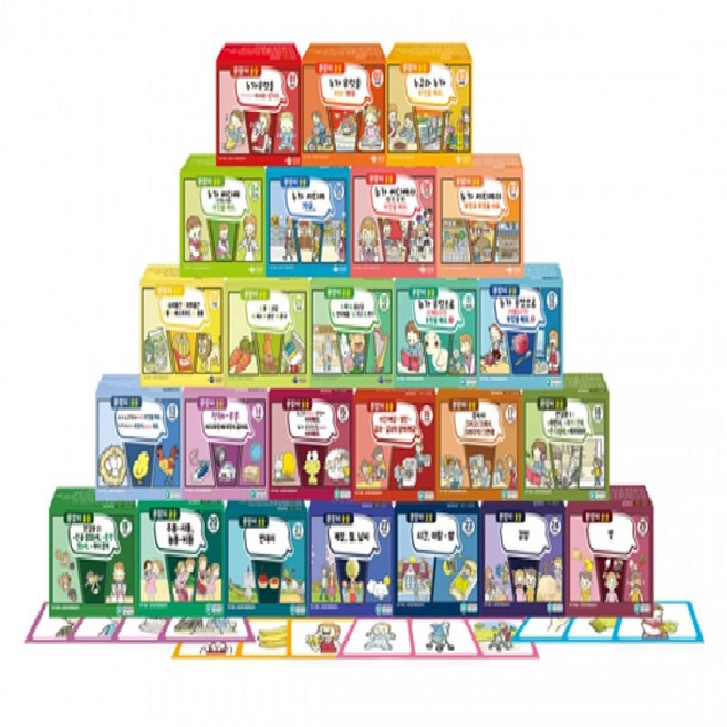 학지사 문장이술술 한글공부 특수교육 언어치료 카드, 7탄