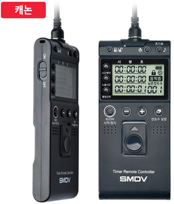 캐논 니콘 소니 후지 T808 T811 인터벌 장노출 야간촬영 아경 타이머 릴리즈 리모콘, 1개