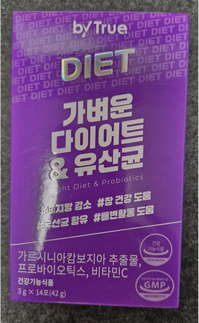 바이트루 가벼운 다이어트 & 유산균