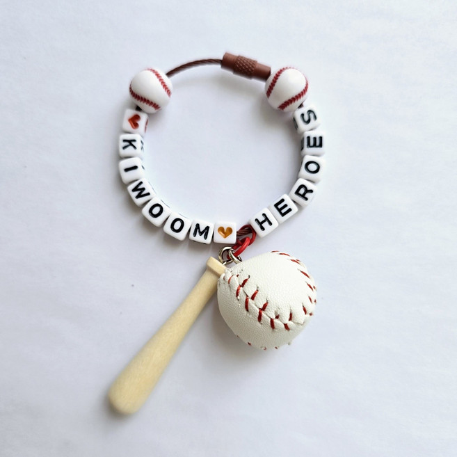 야구 키링, 키움히어로즈(브라운), 1개