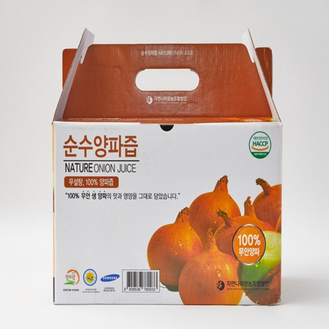 순수양파즙 120ml 50포, 50개