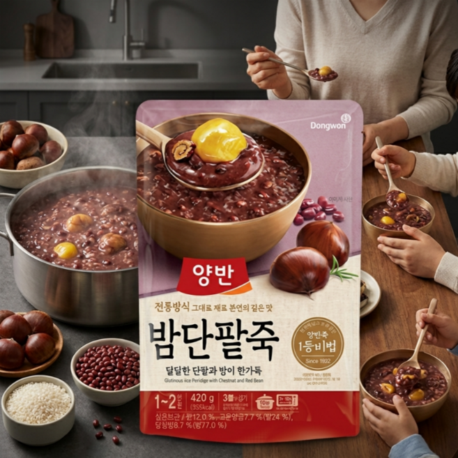 동원 양반 밤단팥죽 420g 60개