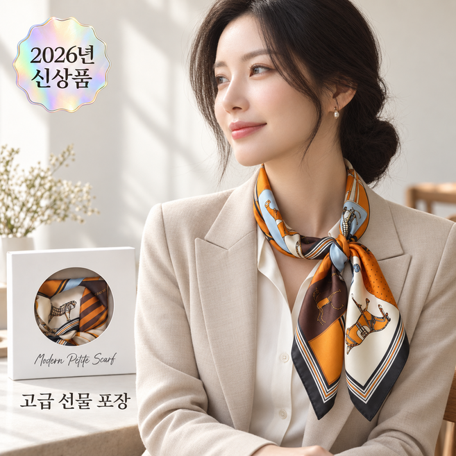 7위 - 누아브 프리미엄 실크터치 여성 스카프 가을 출근룩 선물포장 70*70cm