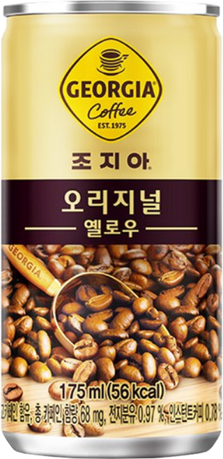 조지아 오리지널 옐로우 175ml, 1개