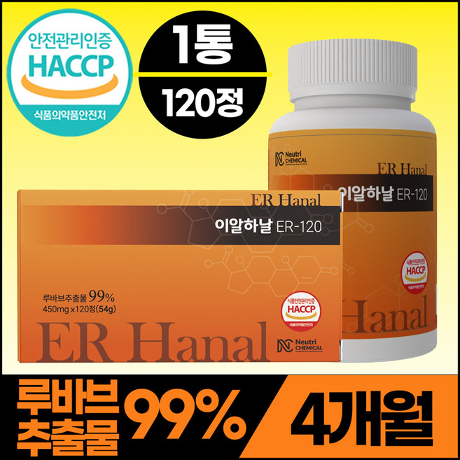 3위 - 뉴트리케미칼 이알하날 ER 120 루바브 추출물 백수오, 1개, 120정