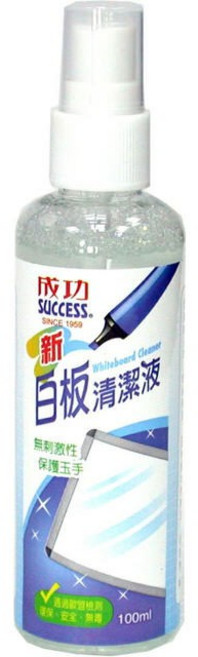 成功 2008 新白板清潔液 - 輕鬆清潔 恢復白板亮麗如新