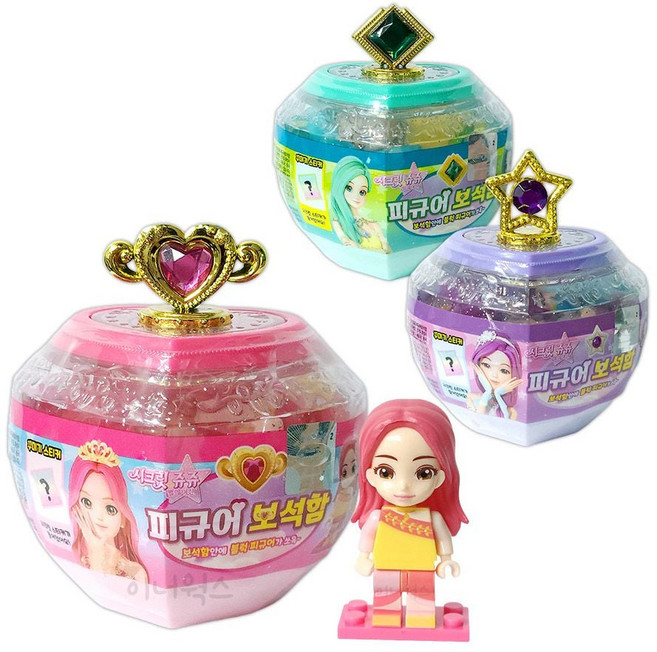 시크릿쥬쥬 피규어 보석함 x 3개세트 (색상랜덤) skm*986Zi