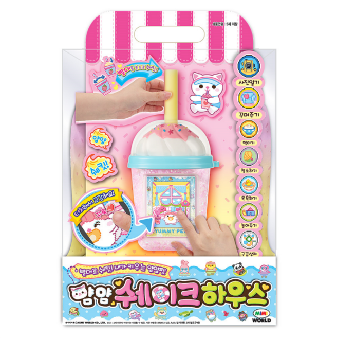 얌얌 쉐이크 하우스 얌얌펫 키우기 다마고치 장난감, 상세 설명 참조, 상세 설명 참조