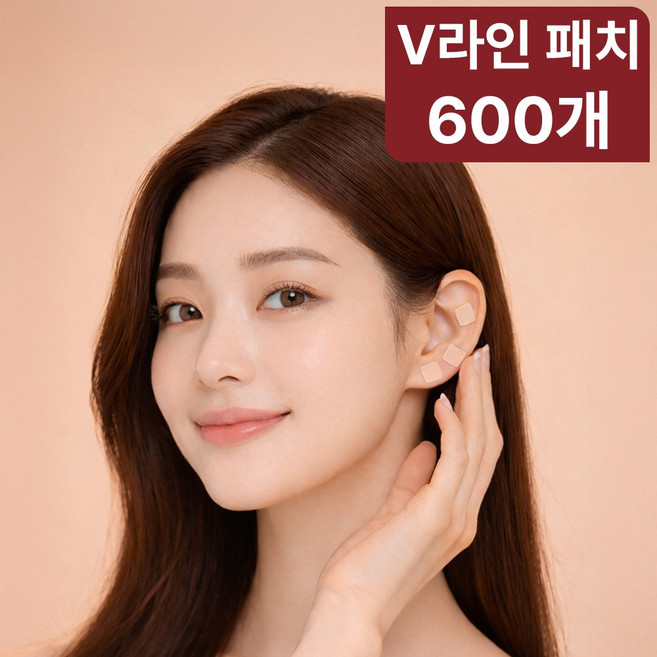 프랜베이 혈자리 스티커 귀 지압 패치 600개, 베이지, 1세트