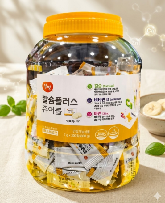 앙팡 칼슘플러스 츄어블 바나나우유맛 300정, 1개