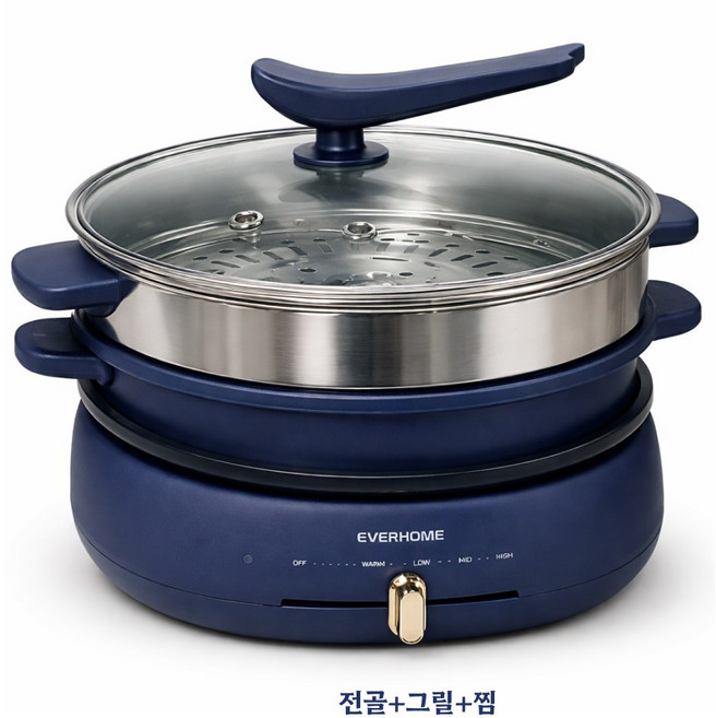 에버홈 스팀 멀티쿠커 분리형 다용도 오연수 만능 쿡 찜기 삼겹살 요리 전기 멀티 쿠커 큐커 멀티쿡 f