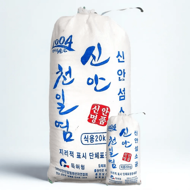 천사소금 간수 뺀 신안 천일염 20kg 신안소금 국산, 1개
