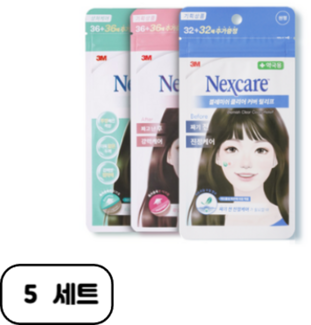 3M 넥스케어 블레미쉬 클리어커버 릴리프 64매 + 클리어 커버 72매+ 패치 라이트 72매 총 208매 3종 스팟패치 세트, 5세트