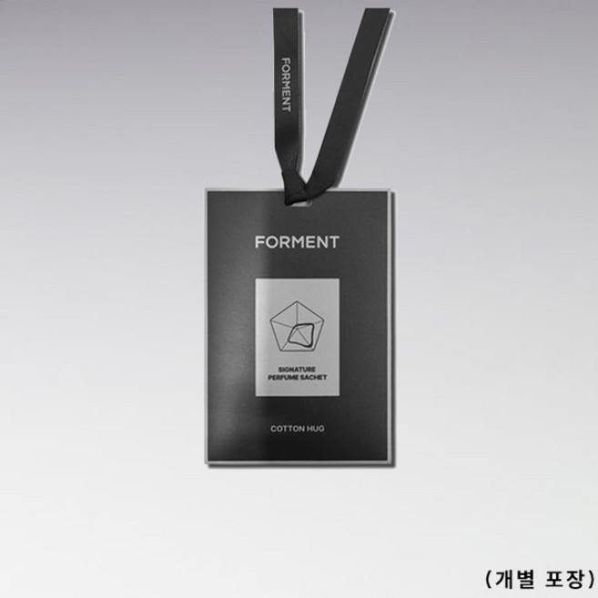 포맨트 시그니처 퍼퓸 사쉐 (코튼허그), 2개