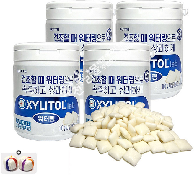 자일리톨 랩 워터링 껌 100g(케이스) x 4통+자색옥춘사탕 20g 세트, 1세트, 400g