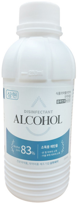 삼현제약 청솔 소독용 에탄올, 50개, 250ml