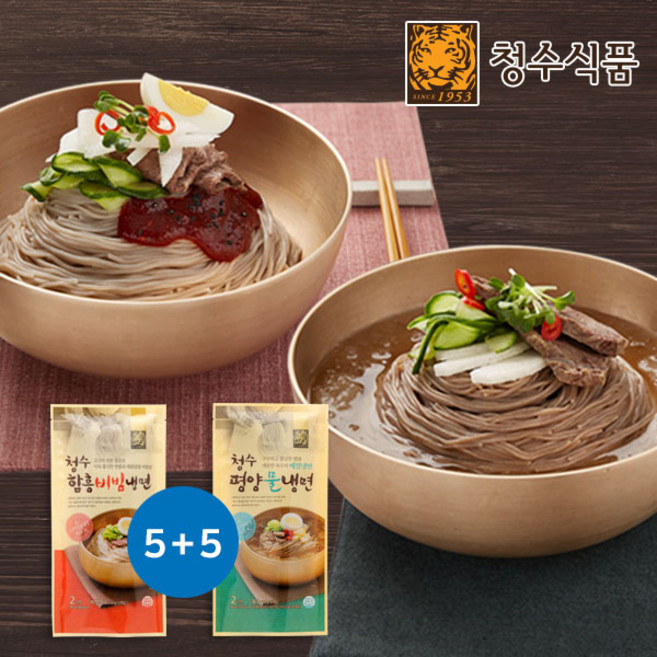 [청수식품] 평양물냉면5봉+함흥비빔냉면5봉(20인분), 1개