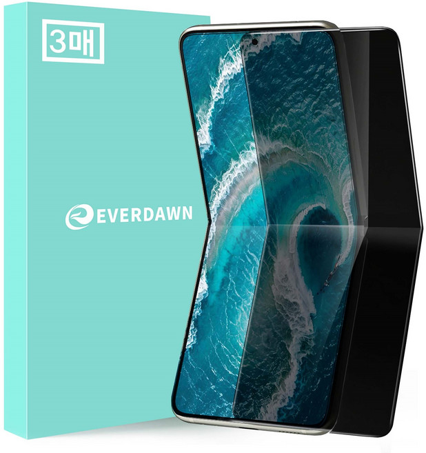 에버던 자가복원 사생활보호 이지핏 EPU TPU 휴대폰 액정보호필름 3p, 1세트