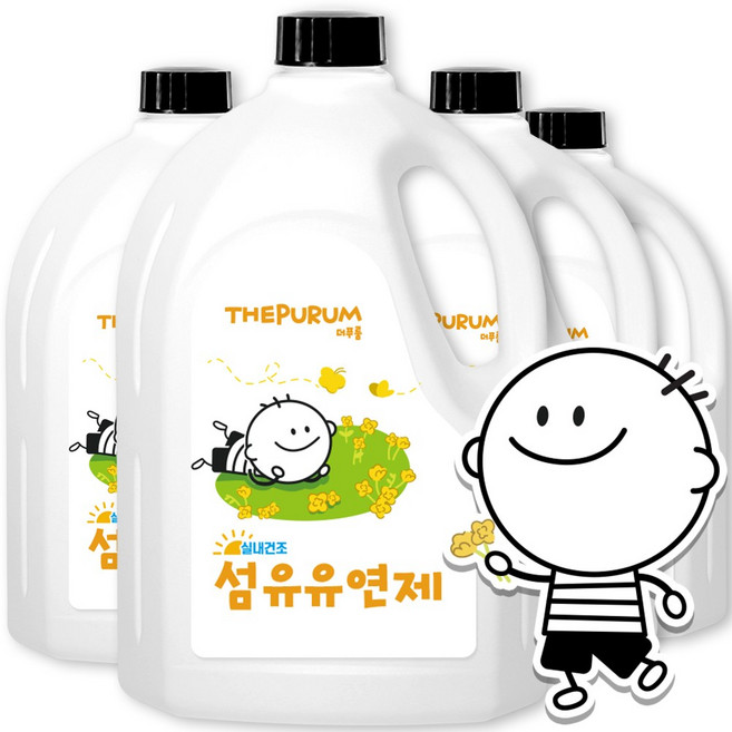 더푸룸 비건 아토피인증 실내건조 섬유유연제 후리지아향, 2.5L, 4개