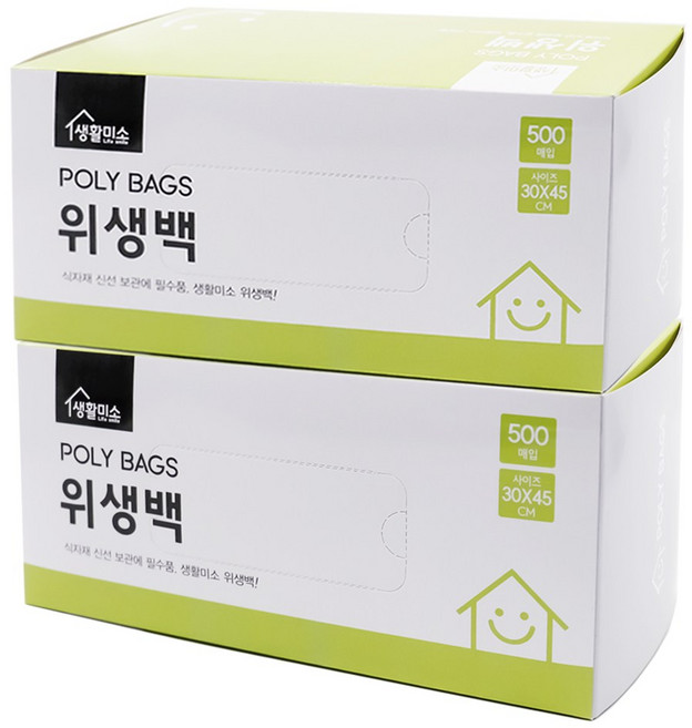 생활미소 위생백 30cm x 45cm, 대(L), 500개입, 2개
