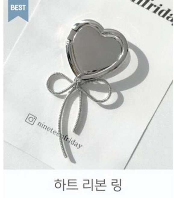 실버 링 홀더 그립톡 스마트톡 거치대, 1개, 하트 리본 링