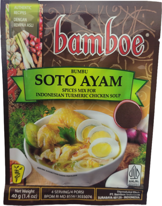 밤보에 소또아얌 (Bambooe Sotoayam) 40g, 1개