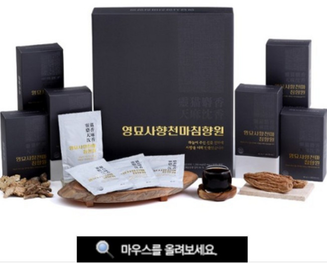 무주약초영농조합 영묘사향천마침향원 60ml x 30포, 30개, 60g