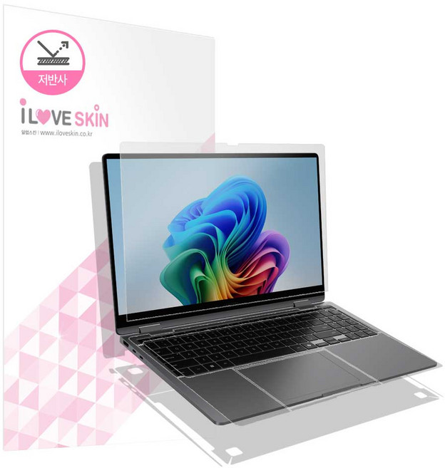 갤럭시북5 프로 360 16인치 저반사 액정+외부보호필름 2세트 NT960QHA, 1개