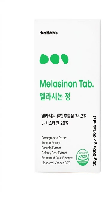 기미주근깨 엘시스테인 멜라시논 정 사은품 자체제작 알약캡슐통 증정!!, 1박스, 60정 - 쿠팡
