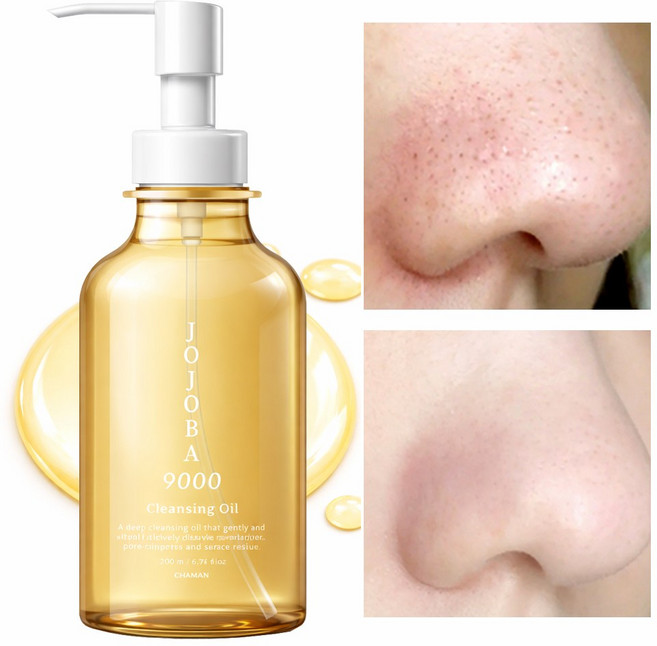 저자극 블랙헤드제거 얼굴 필링 스크럽 각질 제거 호호바 딥 클렌징오일, 1개, 200ml