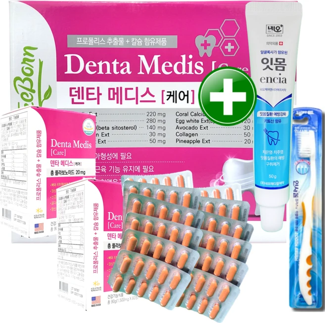 덴타메디스 케어, 1박스, 120정 - 쿠팡