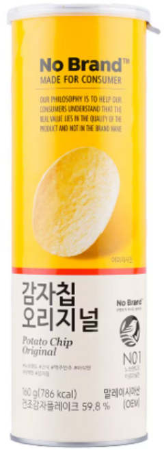 노브랜드 감자칩오리지널, 160g, 14개