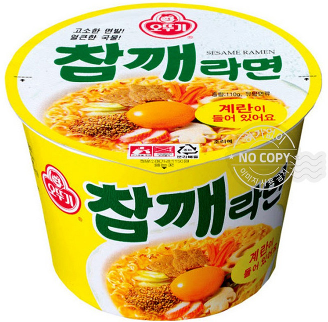 참깨라면 110g 오뚜기 간식 야식 컵라면 12개 큰컵 계란라면, 1개