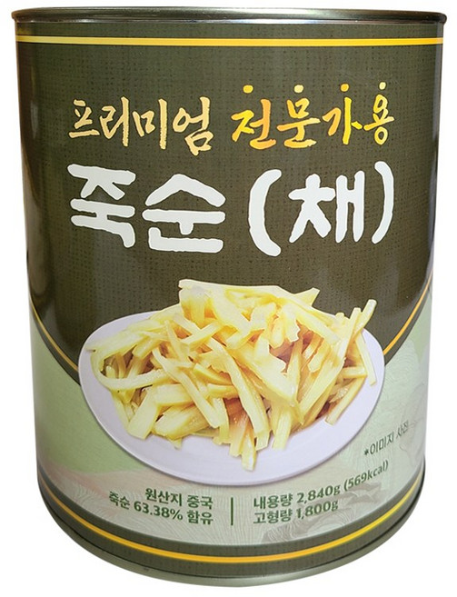 대화 죽순채 2.84kg, 1개