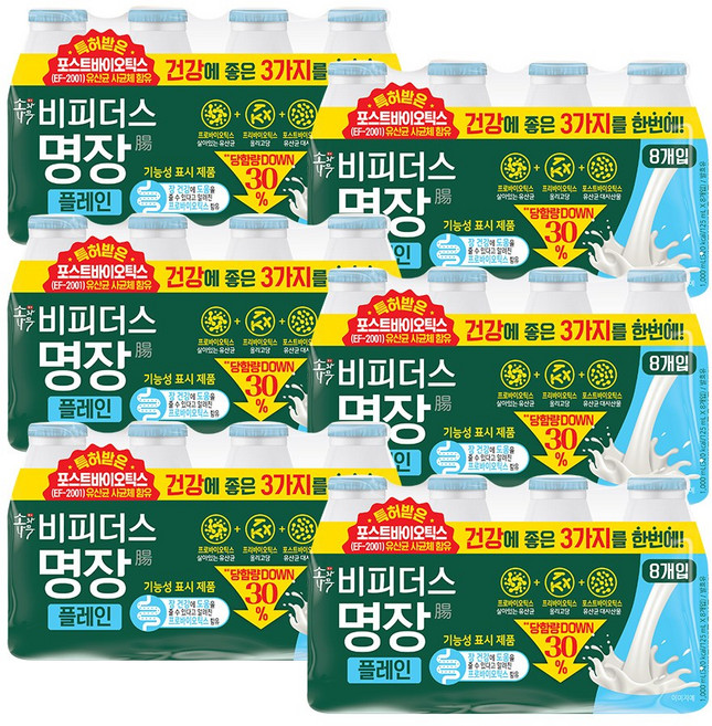 [동원] 덴마크 비피더스 명장 플레인, 48개, 125ml