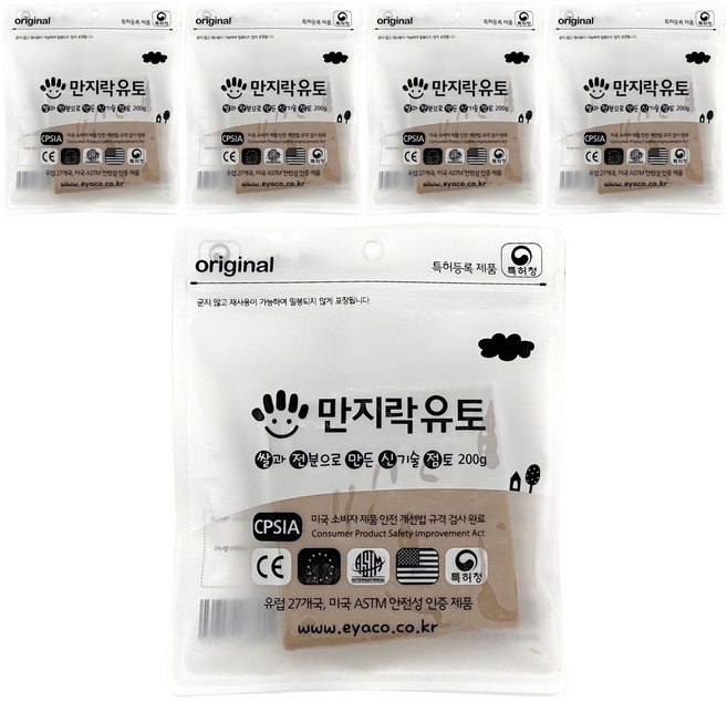 이야코 만지락 소프트 유토 200g, 5개