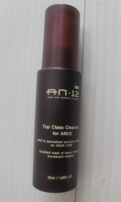 [AN12] 에이엔12 항문청결제 항문전용클렌저 닥터에이엔 / 항문세정제 an12항문클렌저 an12, 50ml, 1개