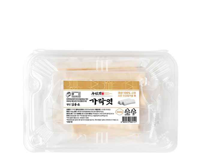 우진엿 가락엿, 140g, 1개