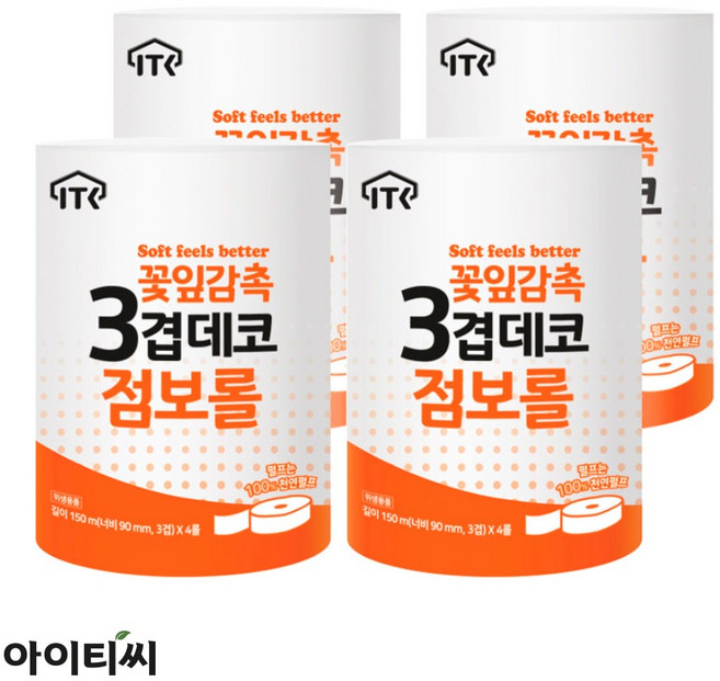 기업용 꽃잎감촉 3겹 점보롤(150m) 4입X4팩(16롤), 단품, 4개입