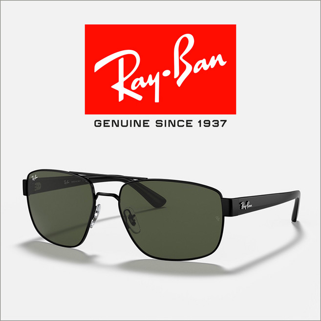 레이밴 선글라스 RB3663-002/31 60 유광블랙 사각 투브릿지 메탈 G-15렌즈 Rayban RB3663 002 31 60