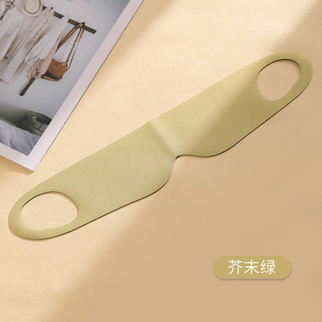 초박형 귀걸이형 차광 수면 마스크 점심시간 여행용 탄력있는 통기성 수면 안대, [03] Green