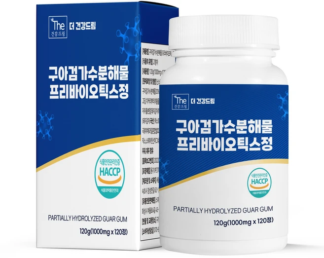 더건강드림 구아검 가수분해물 프리바이오틱스 정, 1개, 120정 - 쿠팡