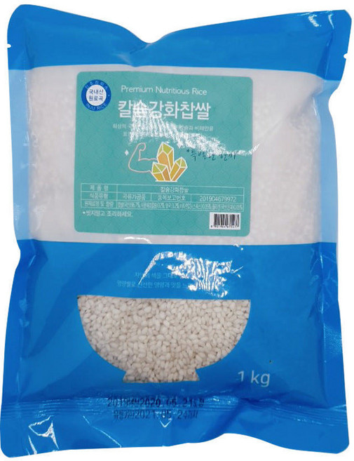 (인주라이스) 칼슘강화 찹쌀 칼슘찹쌀 국산, 1개, 1kg
